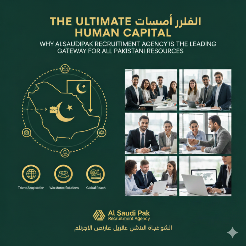 استقدام كوادر باكستانية في السعودية